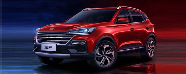 SUV